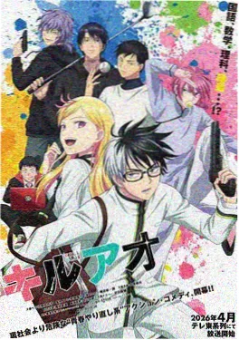 斗罗大陆II绝世唐门漫画封面